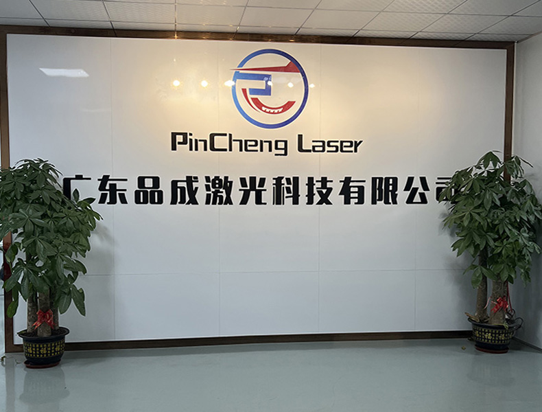 深圳激光打标机